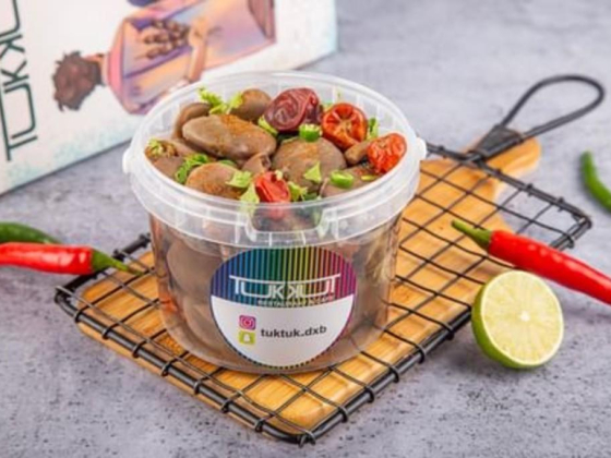 Tuktuk Restaurant