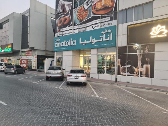 Taksim Palace And Anatolia Restaurant And Coffee Shop