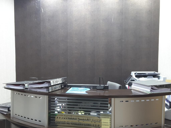 Sinyar Al Khaleej Contracting