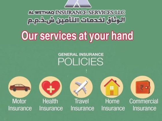 Al Wethaq Insurance