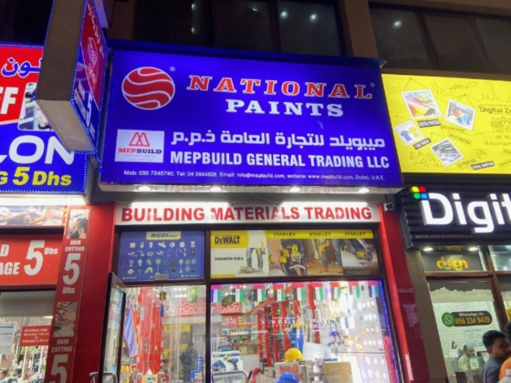 Mepbuild General Trading