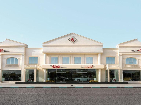 The Elite Cars