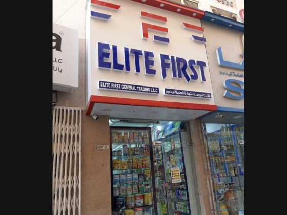 Elite First General Trading