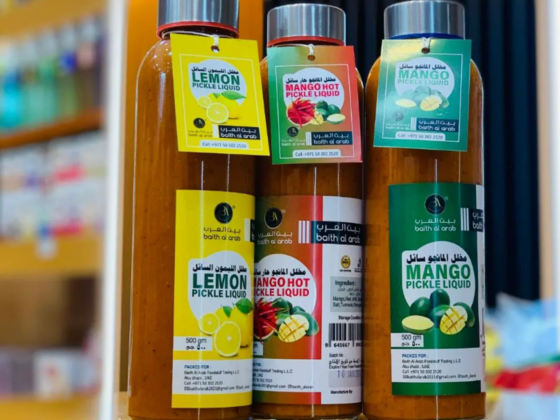Hantco Spices & Toys Store