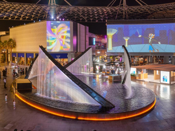 City Walk Mall