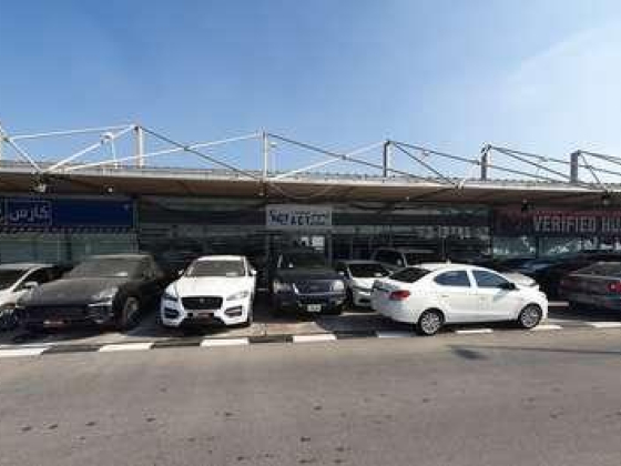 A C T Car Trading