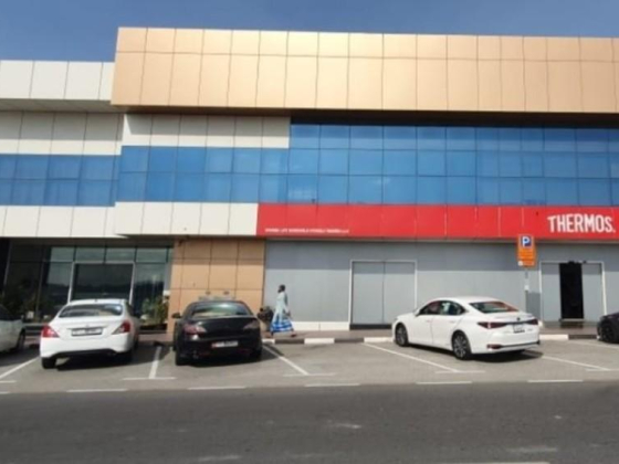 Rouh Al Emiarat Facility Management
