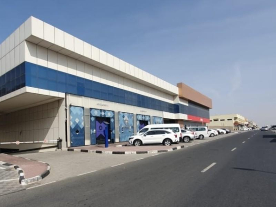 Rouh Al Emiarat Facility Management