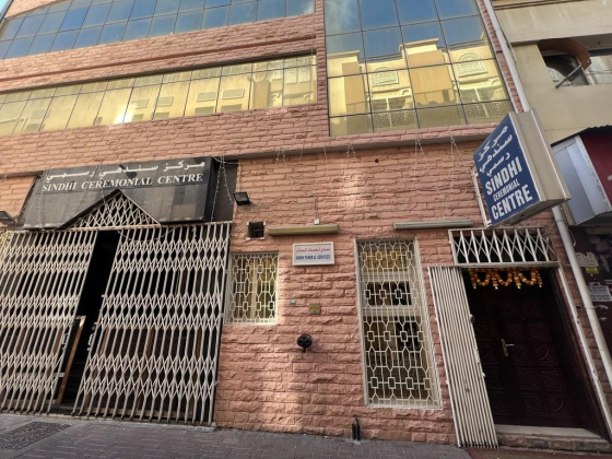 Sindhi Funeral Services