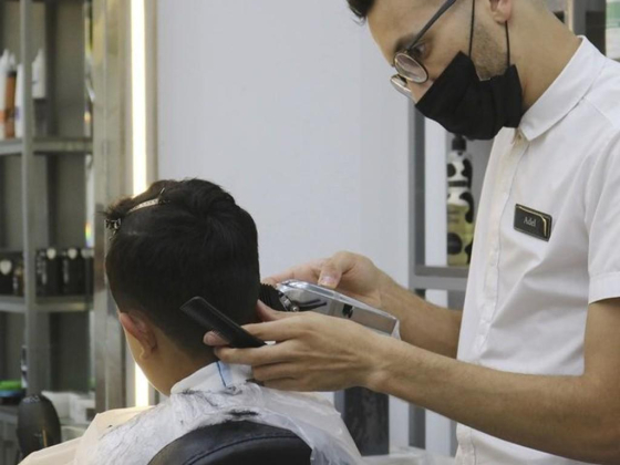EL Rey Gents Salon