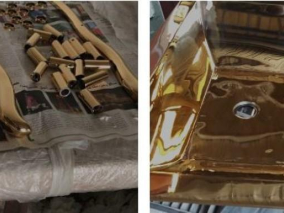 Eminence Metal Fabrication