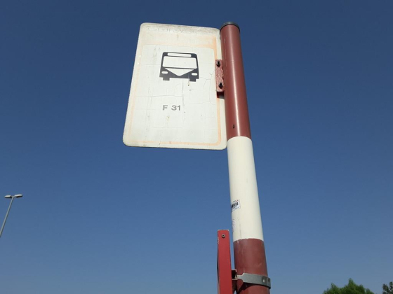 The Springs, Entrance Gate 3 1 Bus Stop