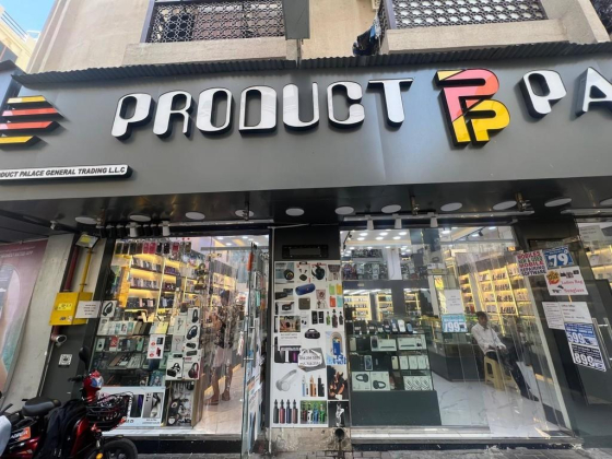 Product Palace General Trading