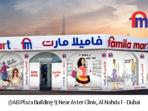 Famila Mart