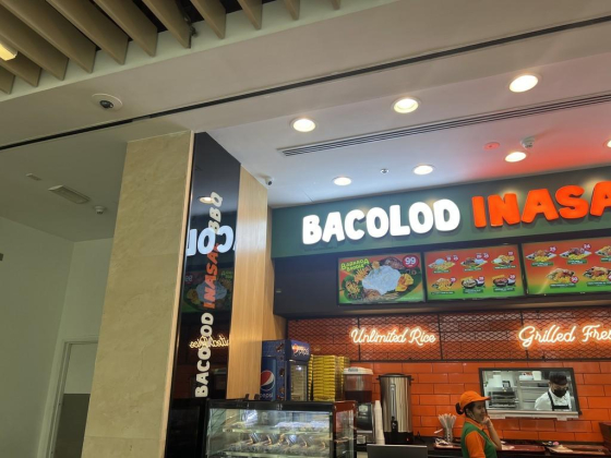 Bacolod Inasal Bbq Restaurant