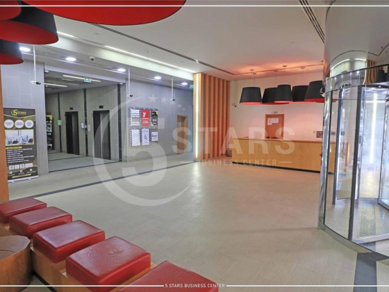5 Stars Business Center