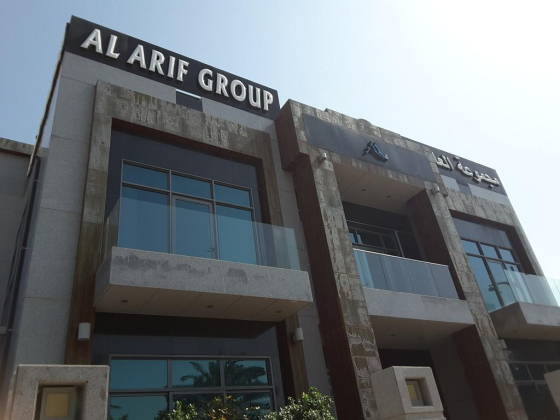 Al Arif Sons Travels