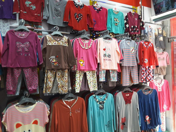 Hong Tai Garments Trading