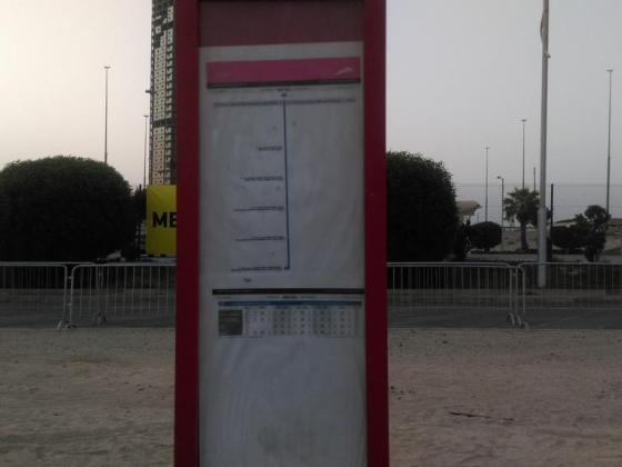 Sports City, Dubai Sports City Offices 1 Bus Stop