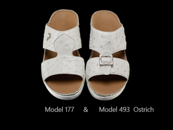 Prestige Shoe Store