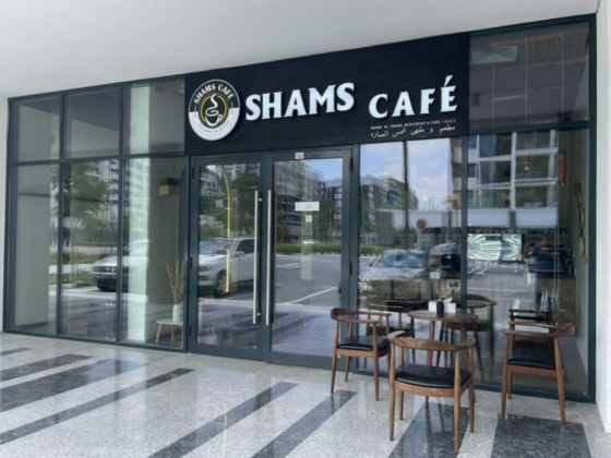 Shams Cafe