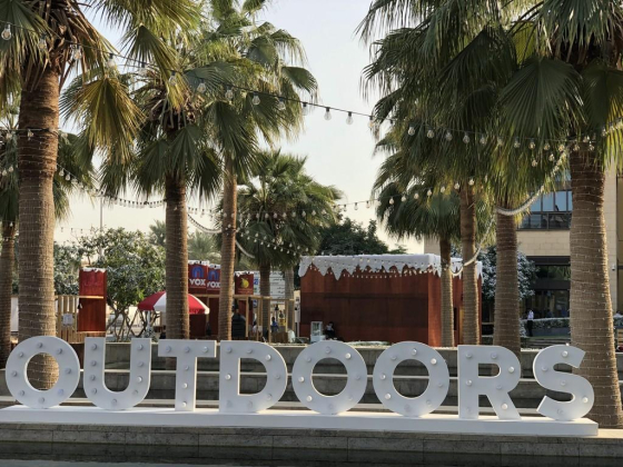 Mirdif Outdoors