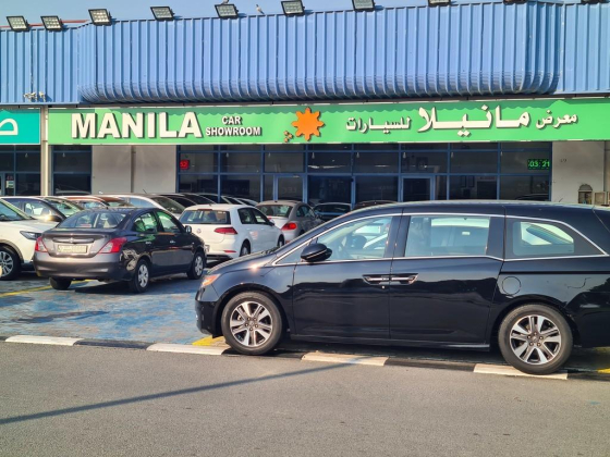 Manila Cars Showroom
