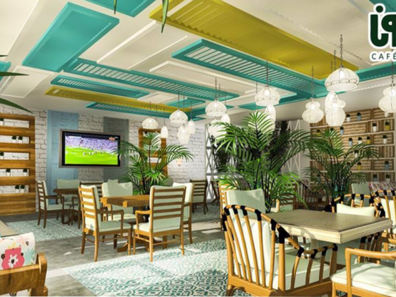 Cafe Haroun