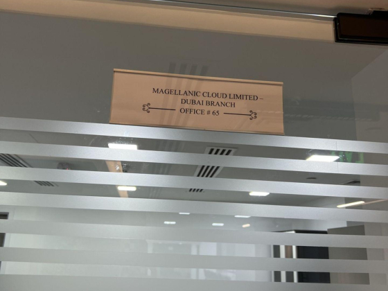 Magellanic Cloud Limited - Dubai Branch
