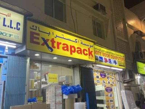 Extrapack Trading Est