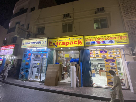 Extrapack Trading Est