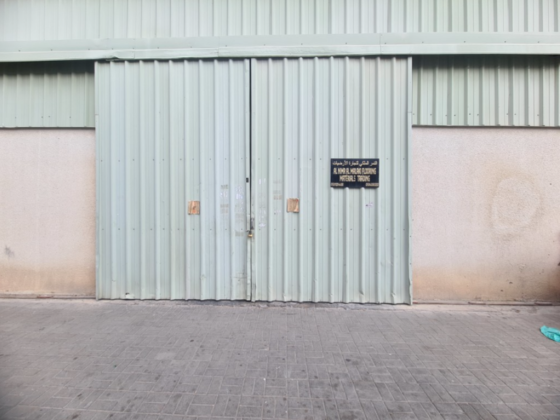 Al Nimr Al Malaki Flooring Materials Trading