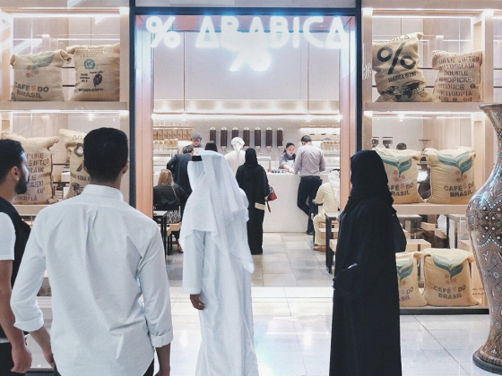 % Arabica - The Dubai Mall