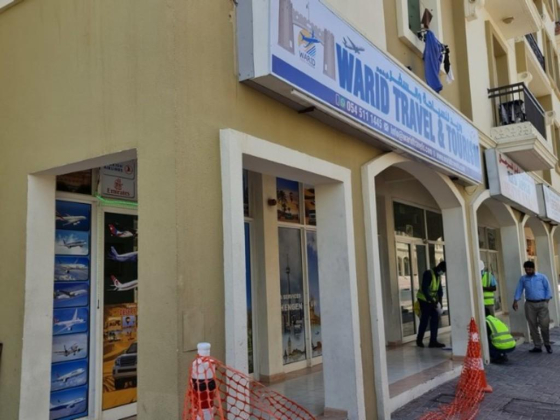 Warid Travel & Tourism