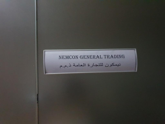 Nemcon General Trading
