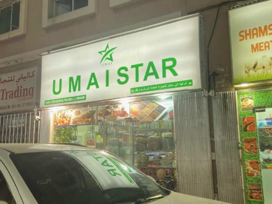 UMAI Star General Trading