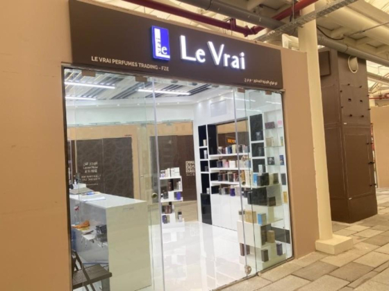 Le Vrai