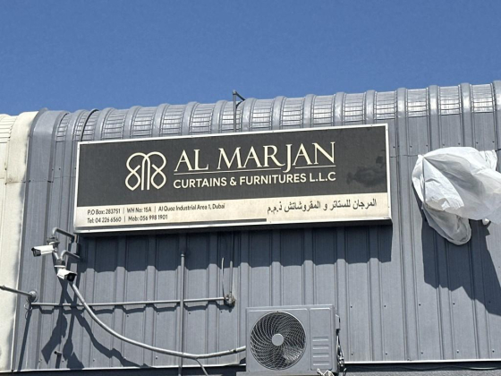 Al Marjan Curtains And Furnitures
