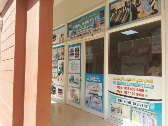Al Nahal Laundry