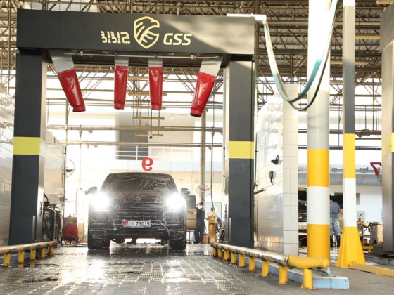 Grand Service Station Auto Services