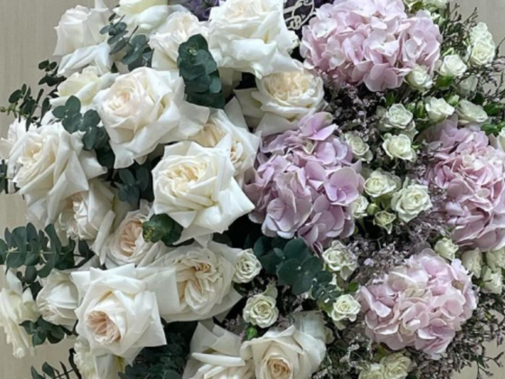 Flowers Factory