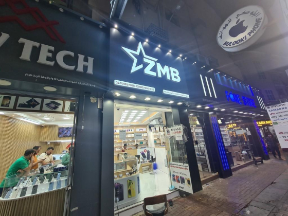 Zaid Atiq Mobile Phones & Accessories Trading