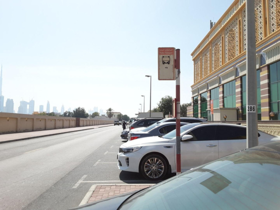 Al Bada"a, Street 6 B Bus Stop