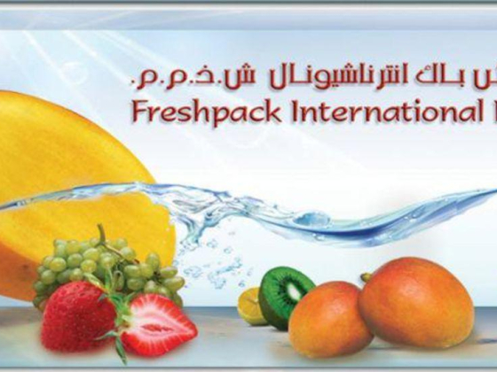 Freshpack International