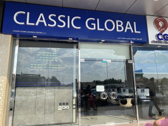 Classic Global