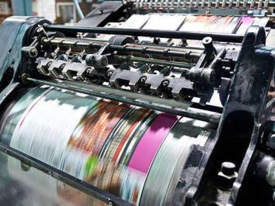 Printivity Equipment Trading