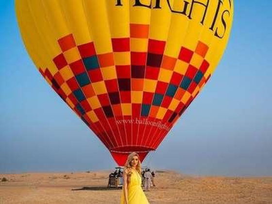 Balloon Flights