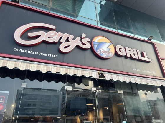 Gerry"s Grill (caviar Restaurants)