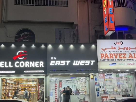 On E A S T W E S T Electronics Trading