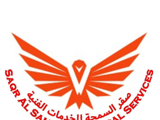 Saqr Al Samha Technical Services